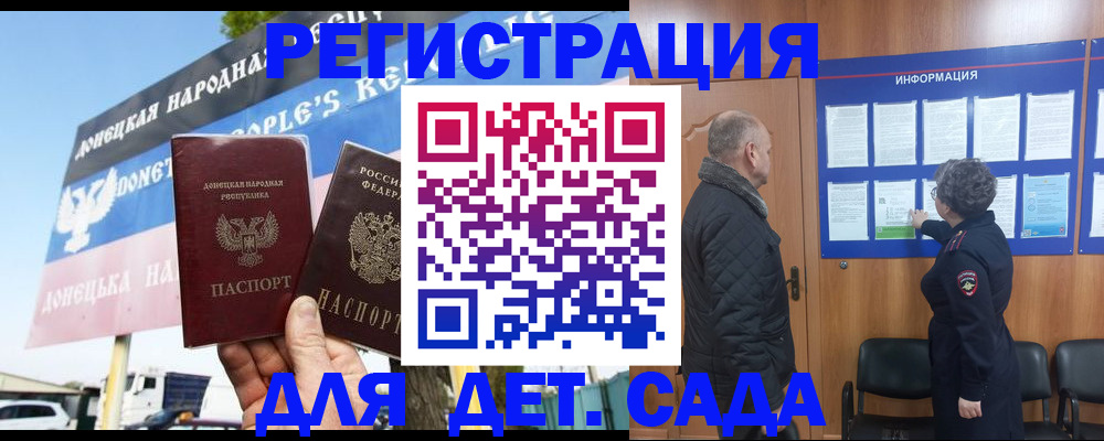 пропишу в квартире в Дубне